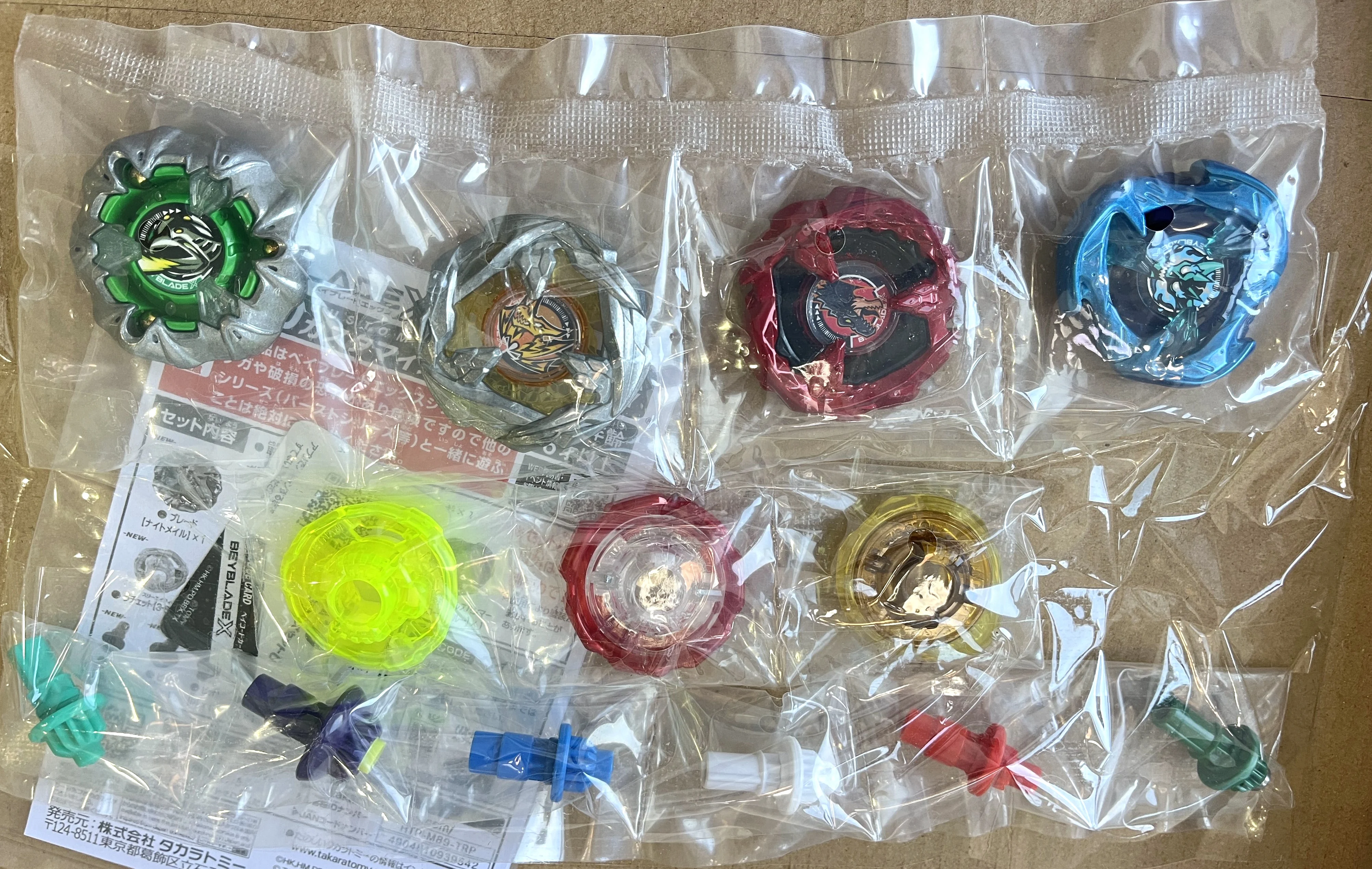 ПОДЛИННЫЙ Beyscollector TT UX-10 X Customized Set U в оригинальной коробке
