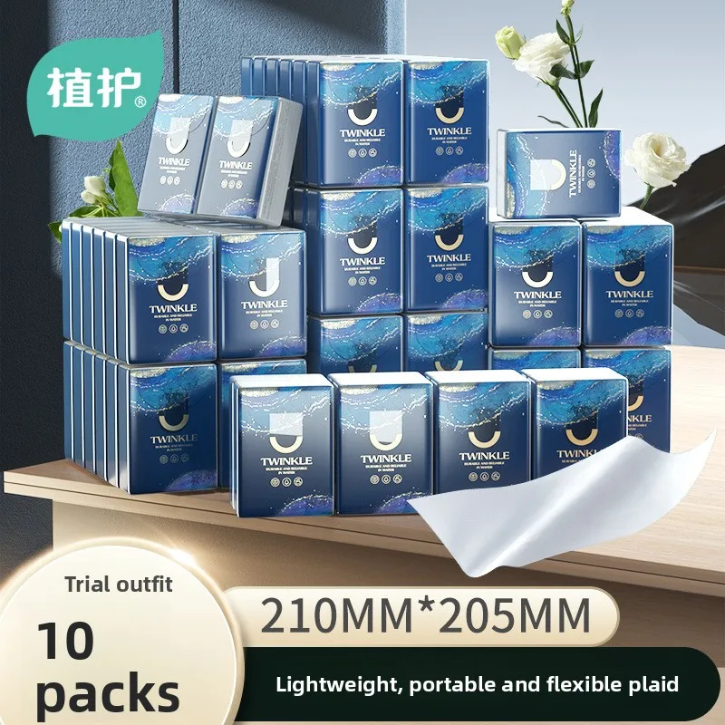 10 Packs 1 Piece; Handkerchief Paper; Printed Napkins, Small Packets Of Tissue Paper; Portable Facial Tissue Paper