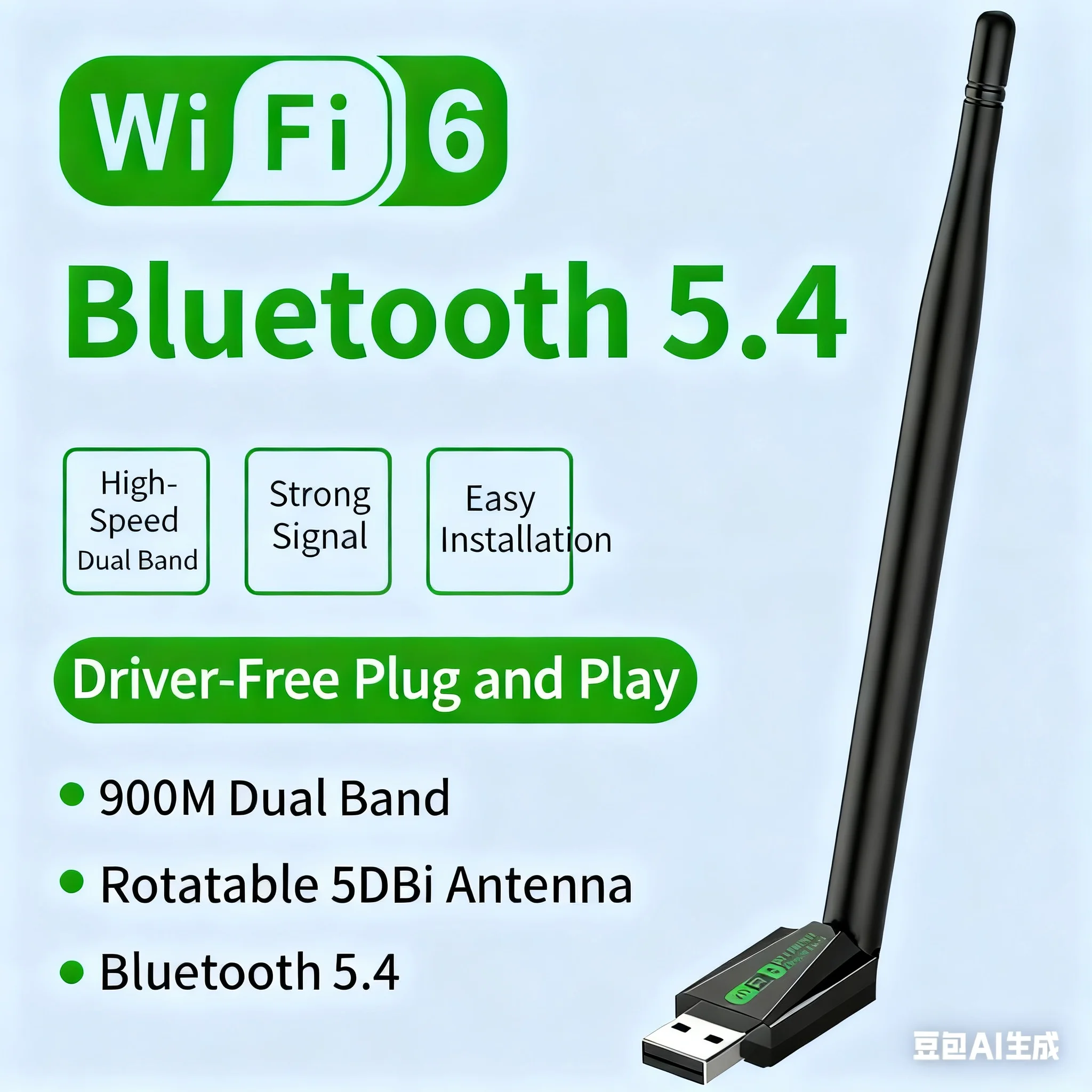 WiFi 6 USB Adapter 600Mbps Bluetooth 5.4 AX900 USB Dongle Wireless Network Card Dual Band 2.4G 5G Ethernet Receiver Free Driver