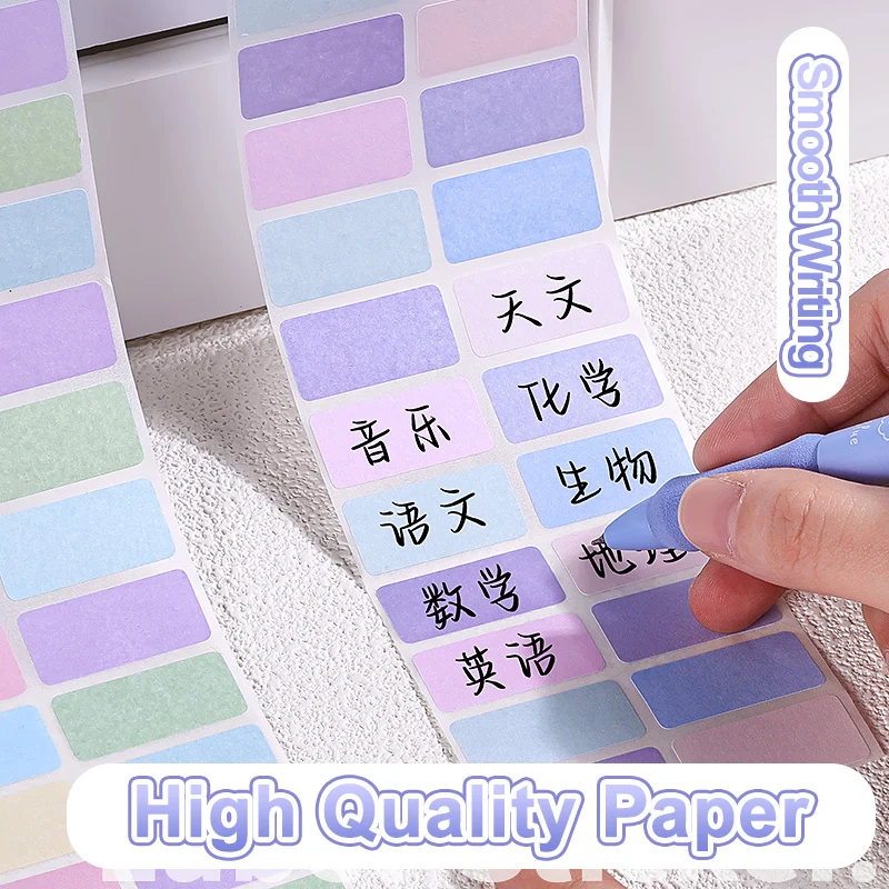 400/1400 ดึง Sticky Notes Morandi สีชื่อสติกเกอร์ Sticky Notes กาว Macaron สี Index ป้ายสติกเกอร์