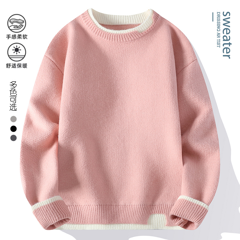 Мужской однотонный трикотаж с круглым вырезом, мужской высококачественный модный трендовый свитер, осень/зима, мужские повседневные удобные теплые свитера