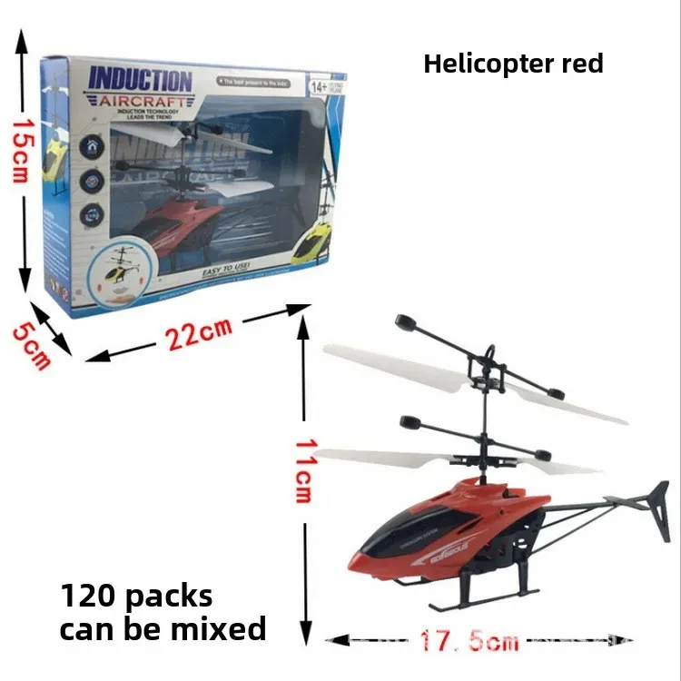 Indoor Suspension RC Helicopter with Charging Induction Two-Way Flight Anti Drop Luminescence