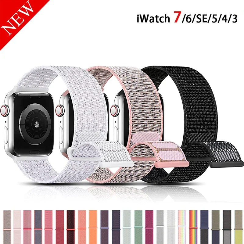 Áo Buộc Dây Cho Dây Đồng Hồ Cực 8 7 SE 6 5 4 3 38MM 42MM 40MM 44MM Đồng Hồ Thông Minh Smartwatch Accessorie Vòng Tay IWatch Serie 45MM 41MM