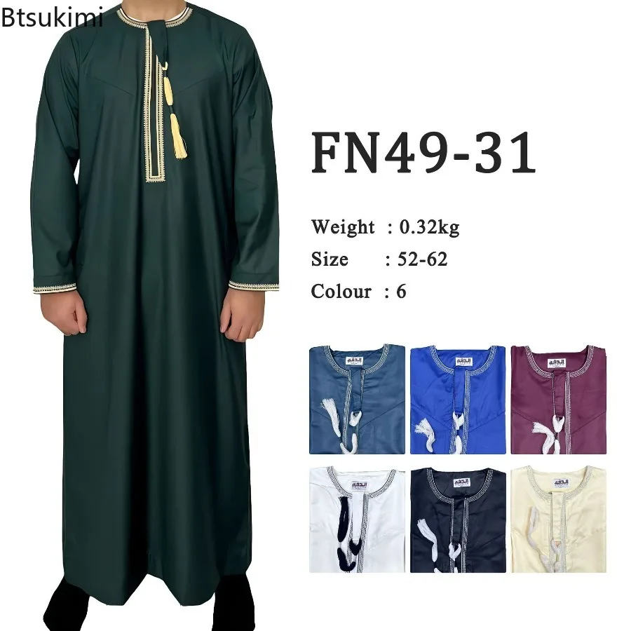Nova moda muçulmana masculina abayas vestido o pescoço manga longa pulôver kaftan paquistão árabe saudita caftan roupas islâmicas robe de oração