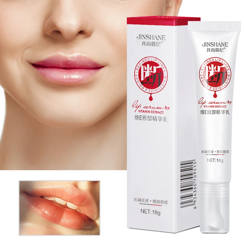 Moisturizing Lip Balm Fade Lip เส้น Nourishing Hydration Lips Serum Anti-แห้งลบ Dead Fast Lightening สีชมพูปากลิปสติก