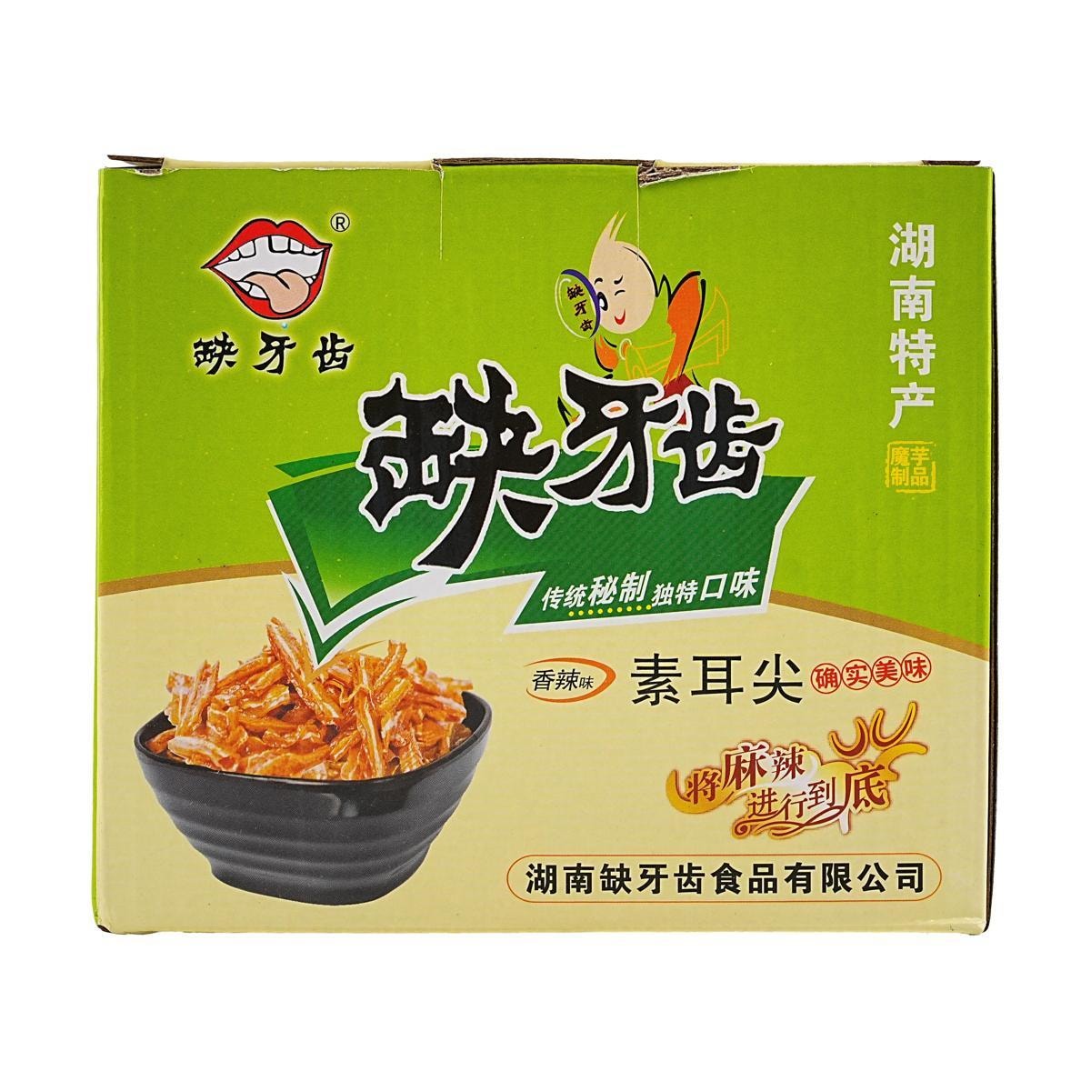 [3Packs] QUEYACHI Konjac Shreds, Spicy and Aromatic Flavor 0.56oz*3Packs*30 bags
