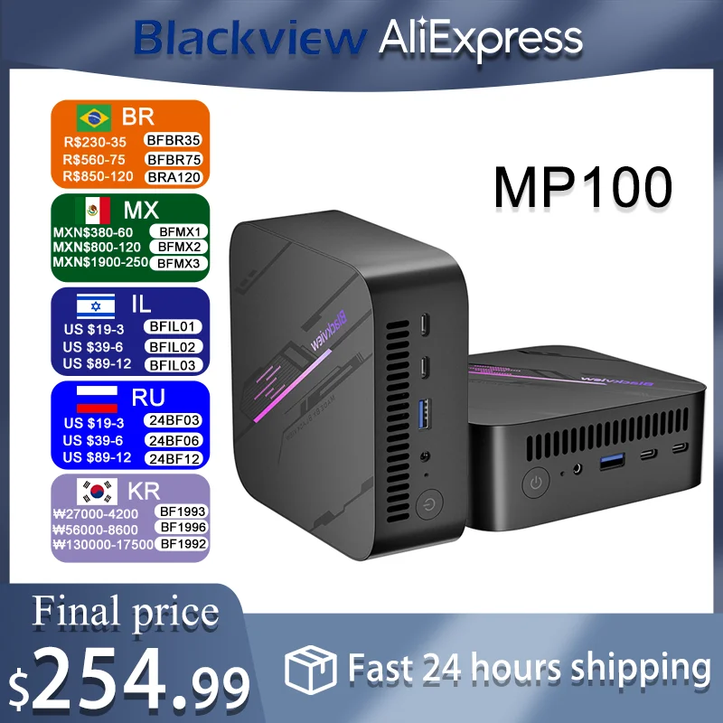 [Estreno снятая] Blackview Mini PC MP100 AMD R7 5700U Mini PC 8 núcleos 16 hilos 16 ГБ /32 ГБ DDR4 512 ГБ/1 ТБ SSD Mini ordenador P