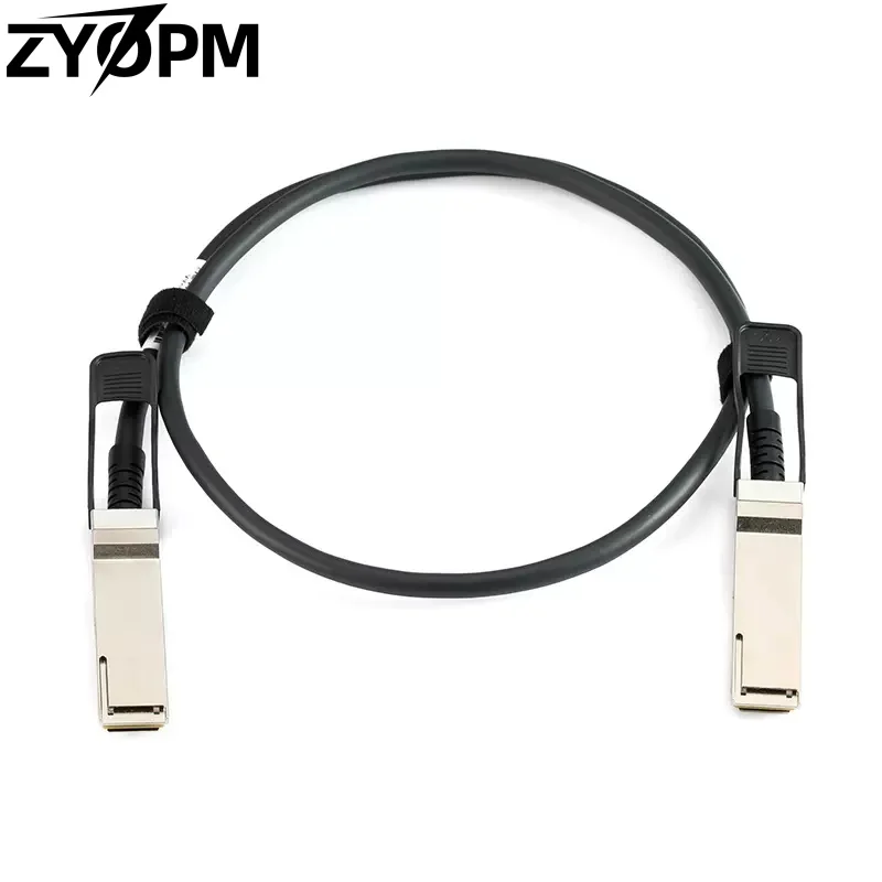 10G SFP+ 40G QSFP+ ЦАП Пассивный медный кабель Twinax с прямым подключением для Cisco, Ubiquiti, Mikrotik, Intel, Fortinet, Netgear, D-Link