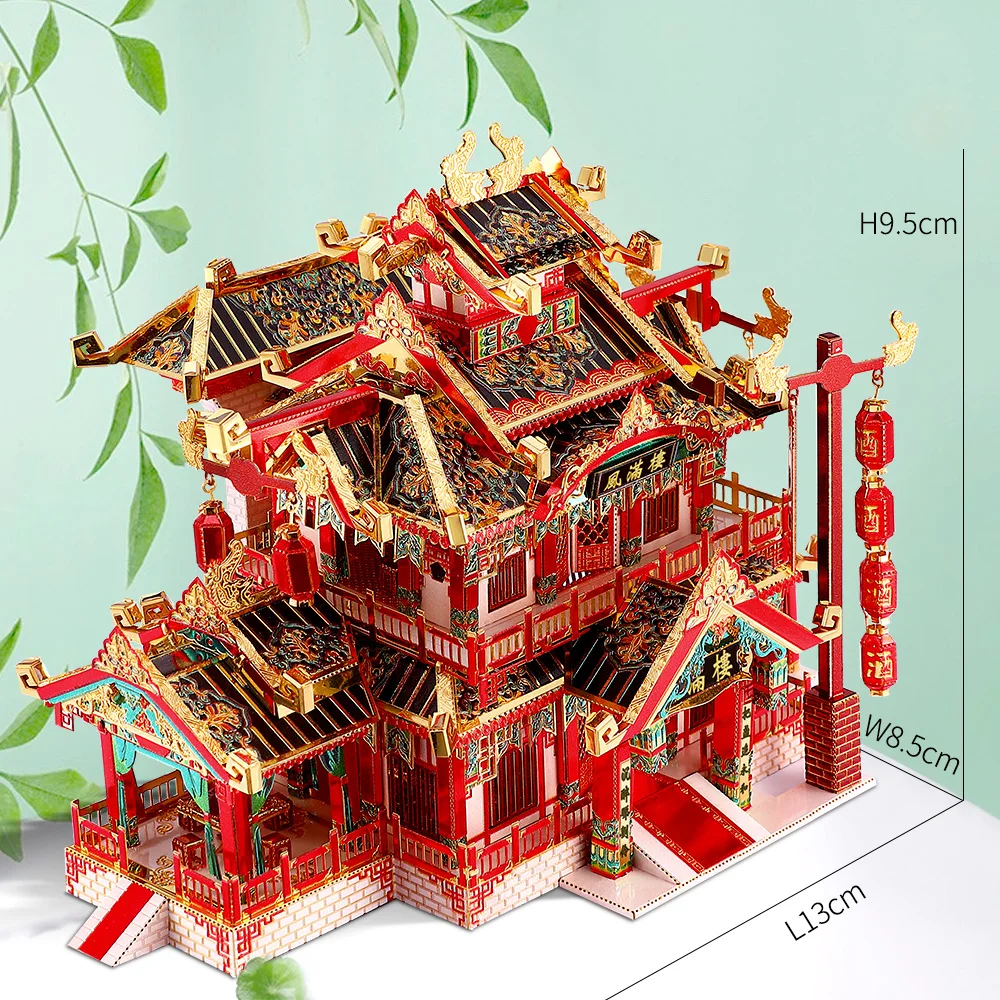 Piececool 3D Kim Loại Đồ Chơi Xếp Hình-Nhà Hàng Tự Lắp Ráp Ghép Hình Đồ Chơi, xây Dựng Mô Hình Bộ Dụng Cụ Giáng Sinh Và Quà Tặng Sinh Nhật Cho Người Lớn Trẻ Em