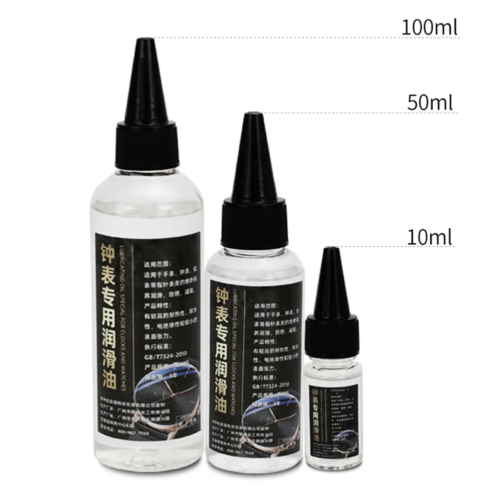 時計職人のための時計修理用品、潤滑油、機械式時計、動きオイル、10 ml、50 ml、100ml