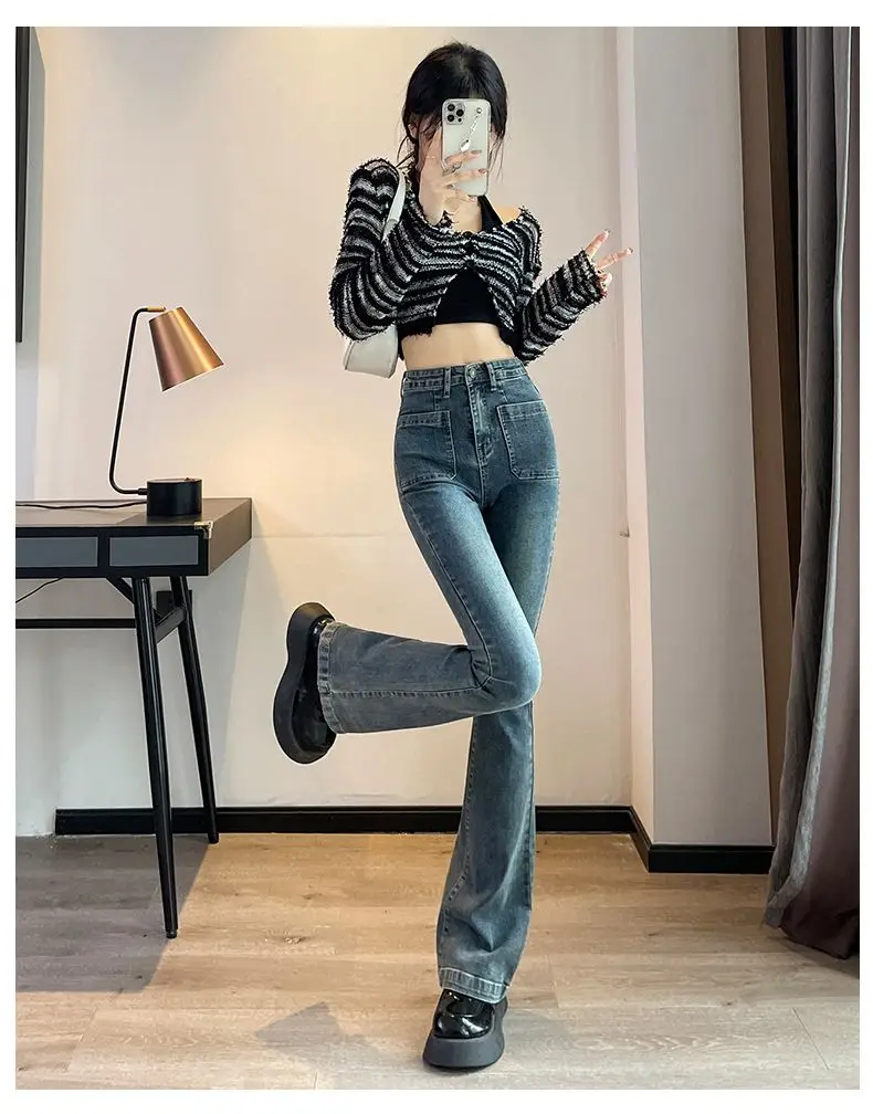Y2K Loose Casual Womens Trousers High Waist Flared Denim Pants Spring Autumn New Stretchy Bootcut Jeans for Petite Body Shape