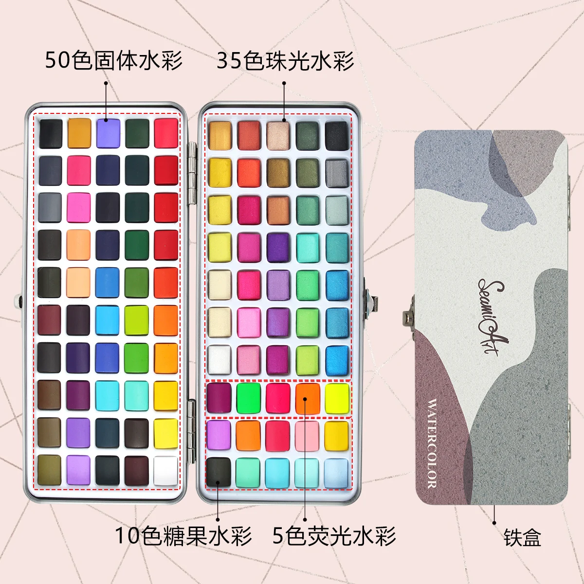 Seamiart 50/72/90/100 Set di colori ad acquerello solido di colore Pigmenti per acquerello con glitter Neone di base per il disegno di materiali di pittura artistica