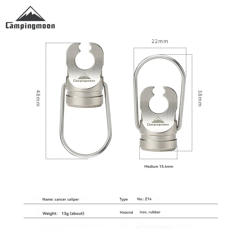 CAMPINGMOON Gas Cylinder Puncher, Easy to Seal Gas Cylinder, can be Hung on Keychain, Cancer Caliper