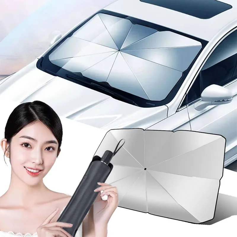 Car Sunshade Umbrella Car Sunshade Retractable Sunscreen Heat Insulation Front Windshield Parasol Car Interior Protection