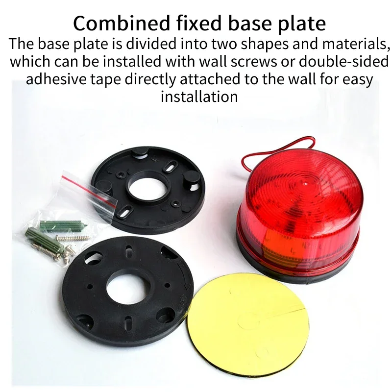 12V/24V/220V Strobe Siren Alarm Waterproof Safely Security Alarm Strobe Anti-theft Alarm Warning Light Flashing Led Strobe Lamp