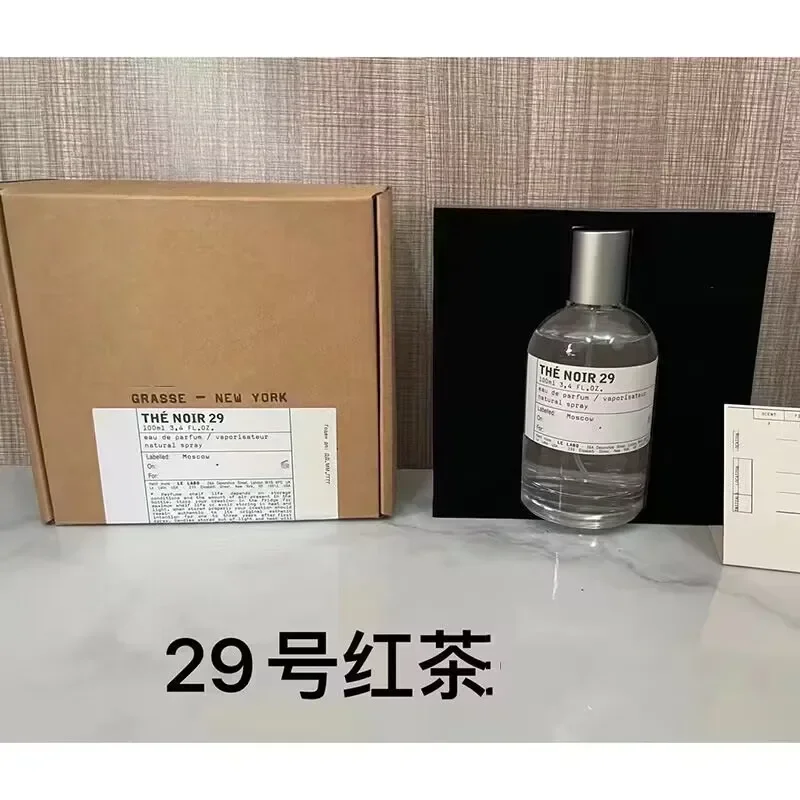 100ml パフューム デ マルカ オーテントコ No.33 No.13 No.29 No.31 パフューム デ ラボラトリア フラグアンシア デ ラルガ デュラシオン パラ ムヘーレス