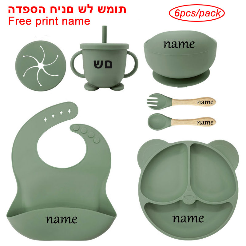 Juegos de platos de alimentación de bebé, tazón de succión, plato de silicona para niños, vajilla para niños de 6 uds., platos de cena con nombre personalizado, tazas, cuchara