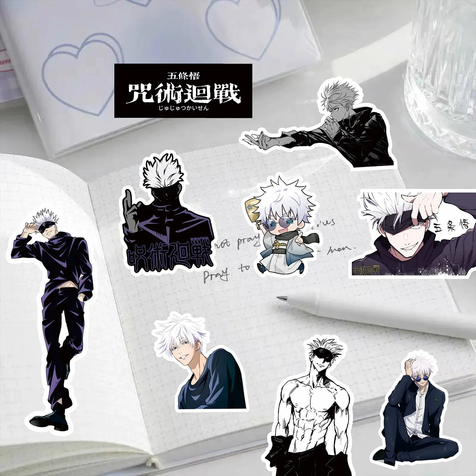 75PCS การ์ตูน Jujutsu Kaisen อะนิเมะสติกเกอร์ DIY โทรศัพท์แล็ปท็อปสเก็ตบอร์ดเด็ก Cool สติกเกอร์ Itadori Yuji Satoru Gojo Decal ของเล่น