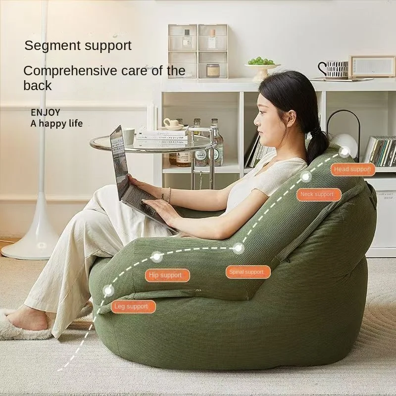 X&D Lazy Sofa Leisure Small Bedroom Living Room Balcony Single Person Reclining Or Sleeping Nest Sofa Internet Famous New Model