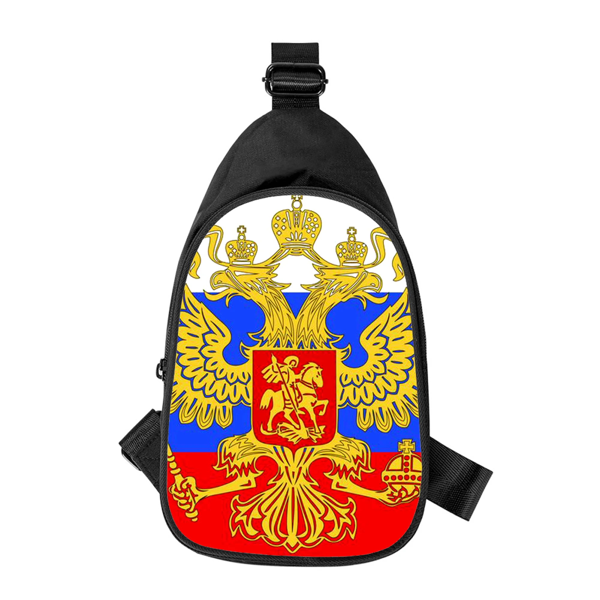 Russland Bär Flagge 3D-Druck neue Männer Kreuz Brusttasche diagonal Frauen Umhängetasche Ehemann Schule Taille Pack männliche Brust Pack