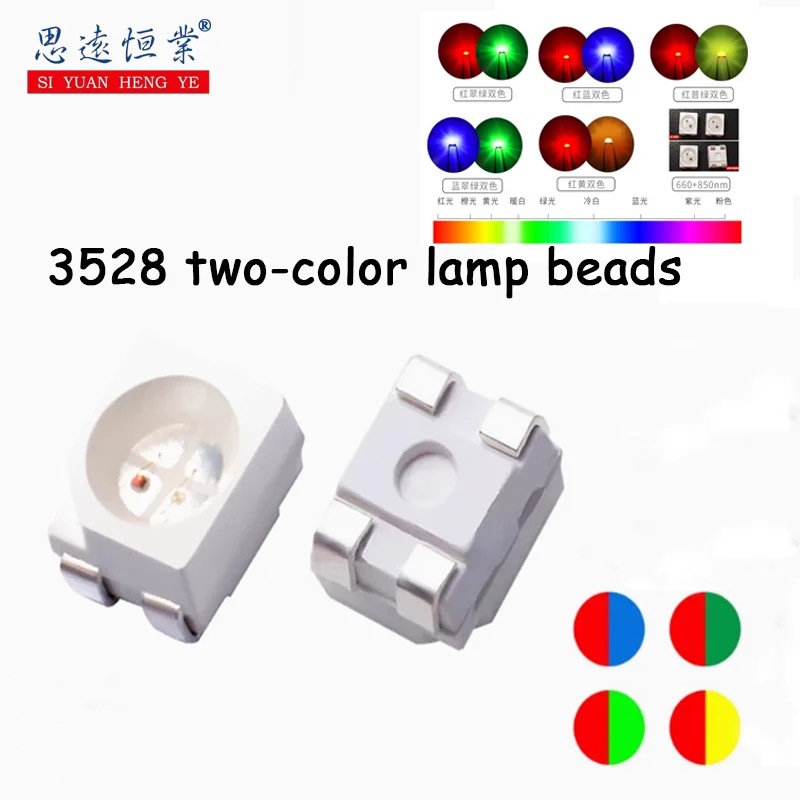 100 pz SMD Patch 3528 Bicolore antipolare Rosso Verde Rosso Blu RG/RB perline luminose a LED ad alta illuminazione a quattro pin con faccia bianca 3528