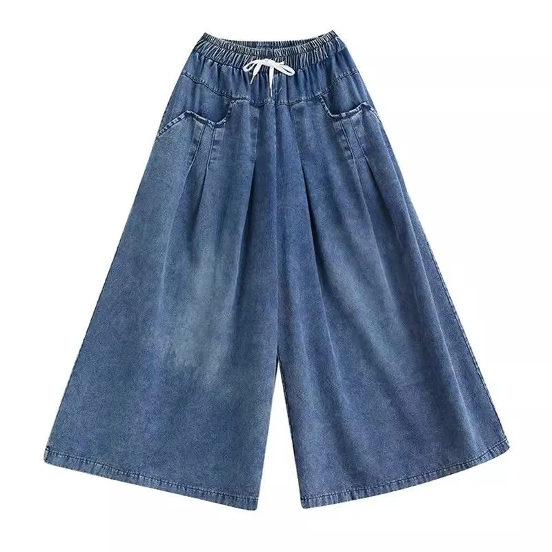 Retro Elastic Waist Dstring Denim Wide Leg Pants Casual Loose plus Size Spring Autumn Long Trousers Women's Faion