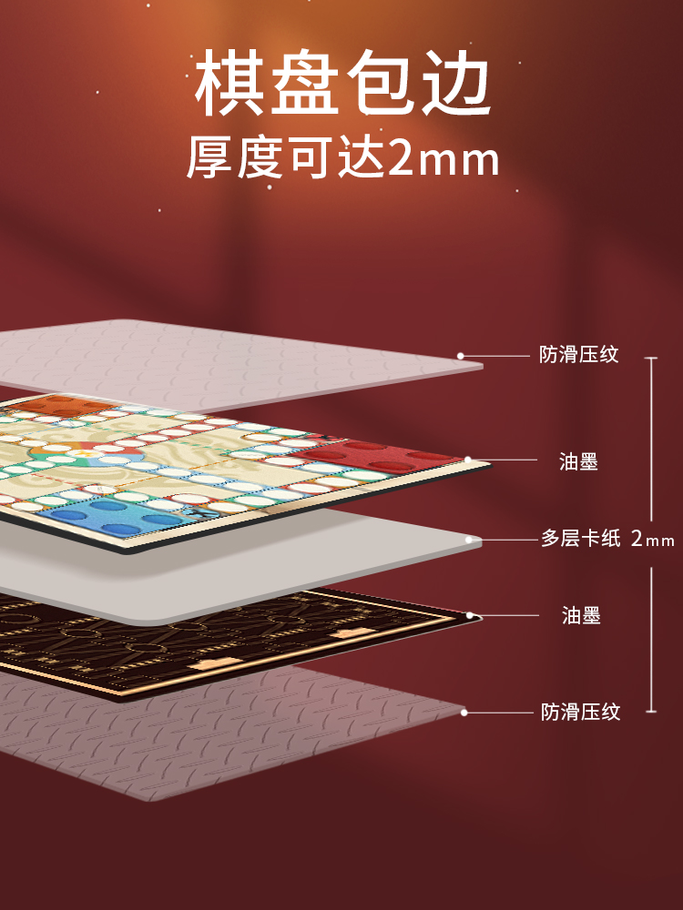 Figani многофункциональные строительные шахматные игрушки для учеников начальной школы