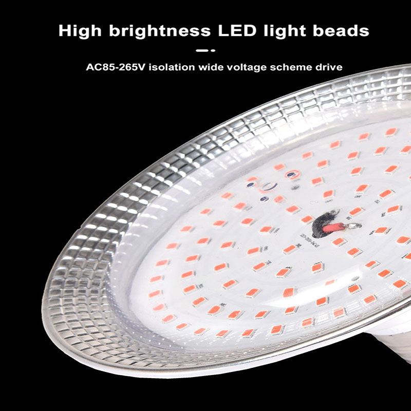 E27 フルスペクトル 18 ワットフルーツ補助光 LED 植物成長ライト緑色野菜温室フルスペクトル花植物補助光
