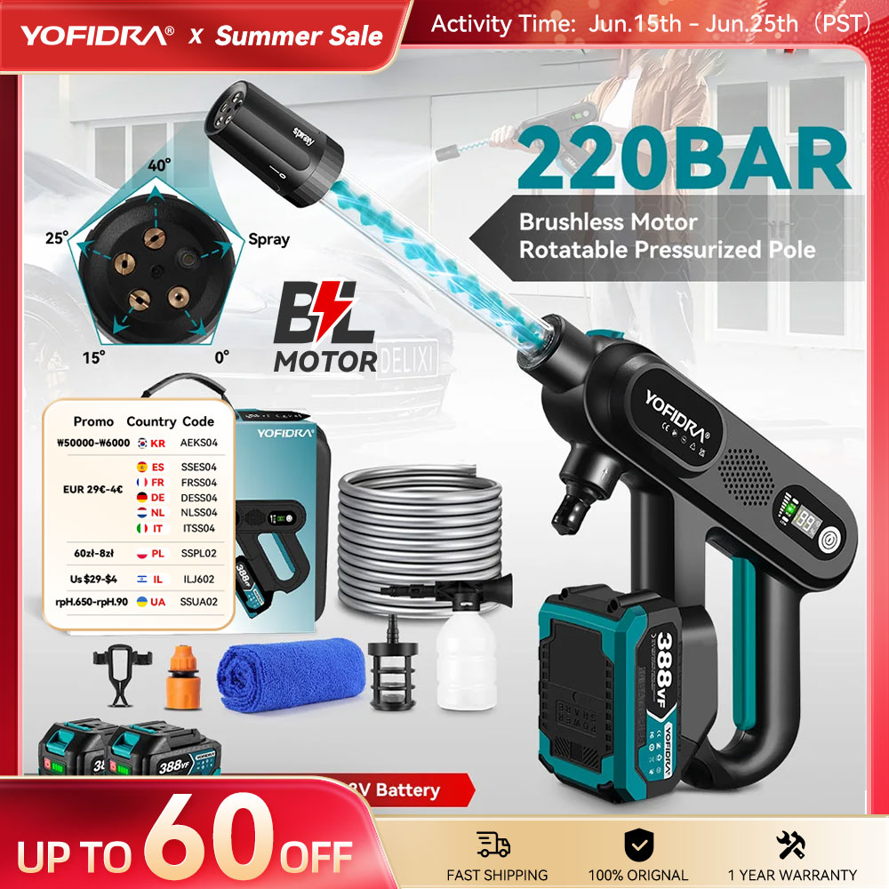 YOFIDRA 220 Bar bürstenlose Hochdruck-Autowaschpistole, 3 Gänge, elektrische Gartenwasch-Wasserwasch-Spritzpistole für 21 V 18 V Batterie