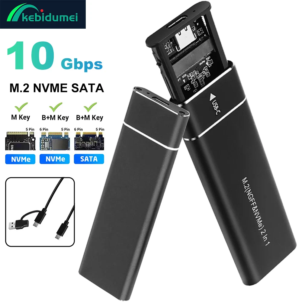 Корпус M2 SSD с двумя протоколами M.2 NVME SATA Внешний корпус M.2 — USB3.1 Тип C SSD-адаптер для NVME PCIE NGFF SATA SSD Дисковая коробка