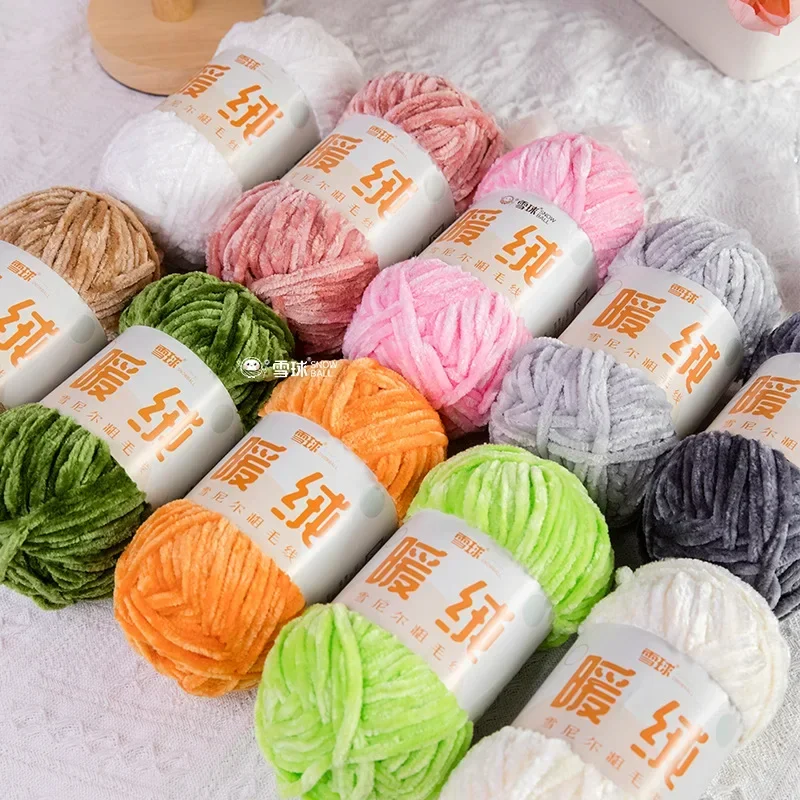 100g Strick garn Softeis faden Baumwollgarn hand gestricktes Schal garn hand gestricktes DIY-Häkeln