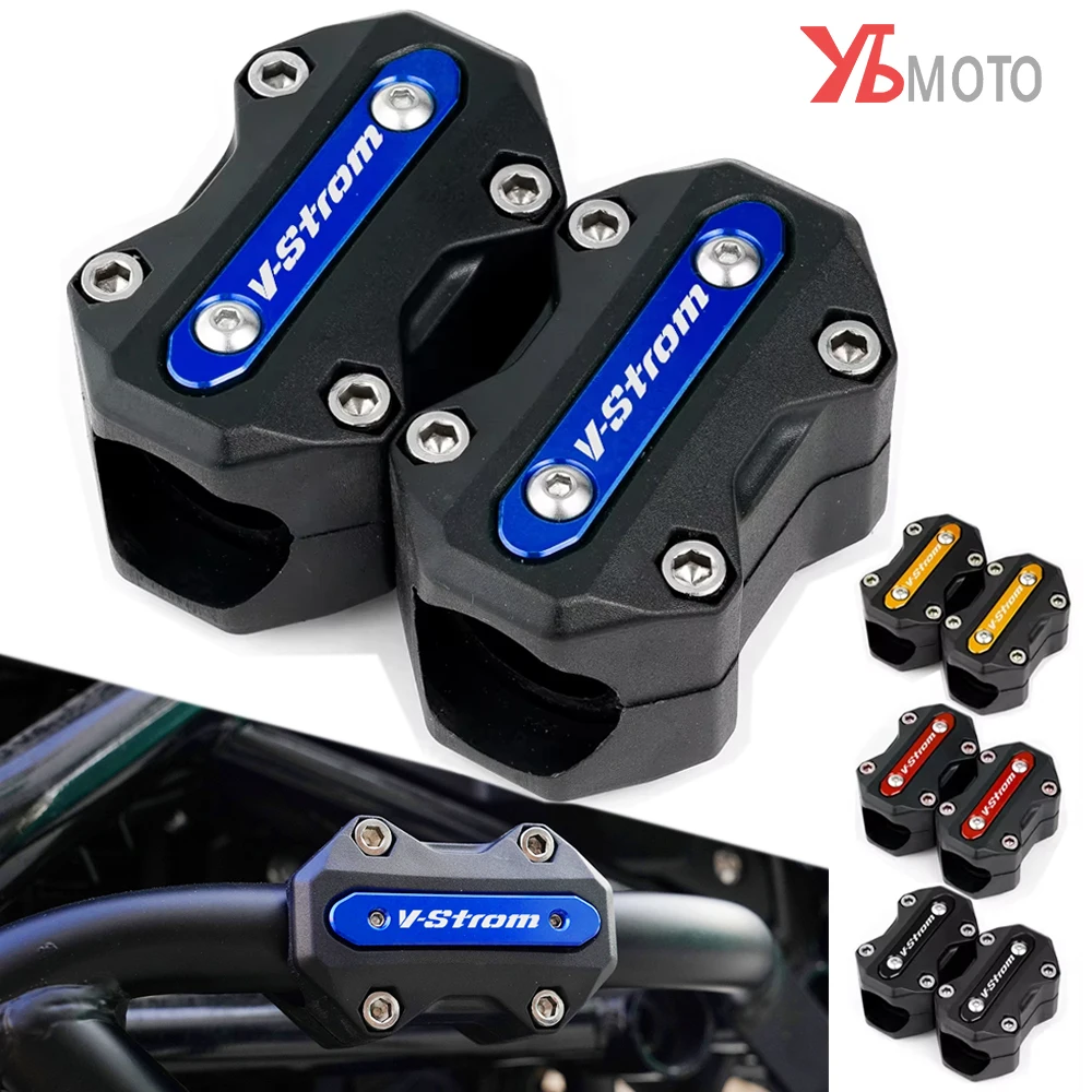 V-strom для Suzuki Vstrom 650 1000 250 1050 xt DL1000 DL650 dl250 vstrom650 dl мотоциклетная защита бампера двигателя