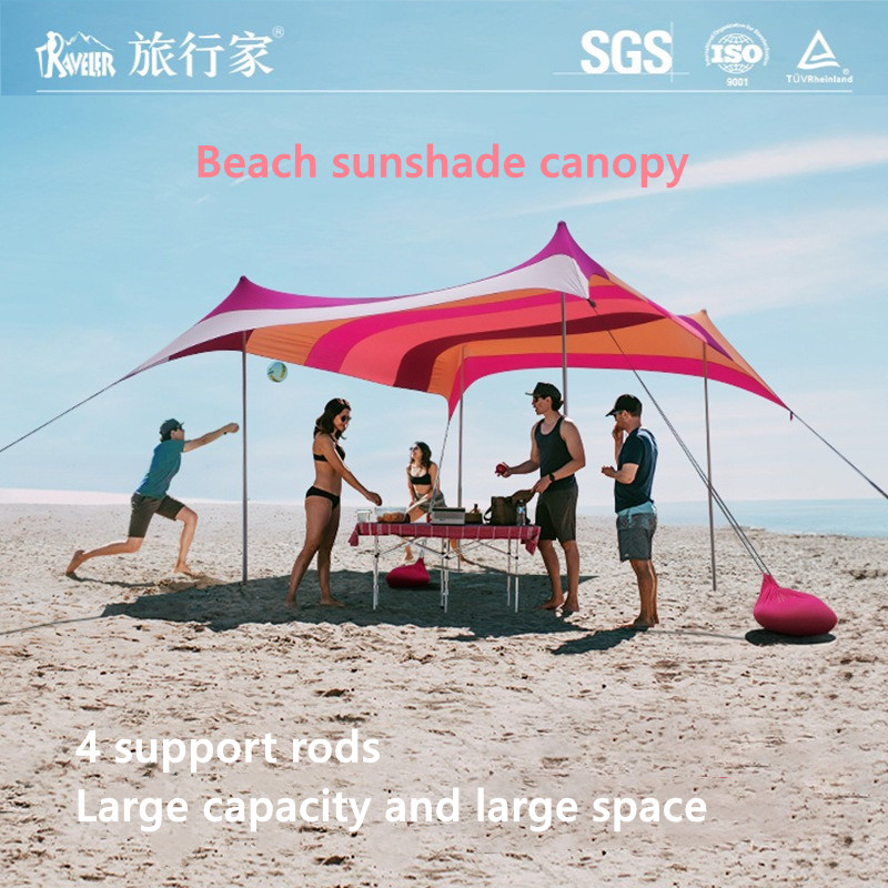 Основы для любителей активного отдыха! Пляжные навесы из лайкры для путешественников, блоки УФ-излучения — идеально подходят для пляжных поездок и кемпинга