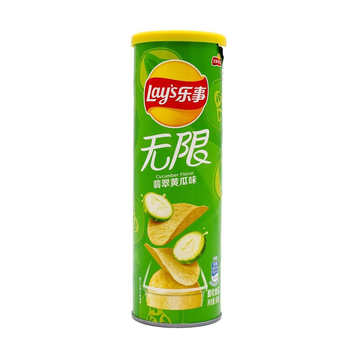 [6Packs] Lay's Cucumber Stax Potato Chips, 3.17oz*6Packs