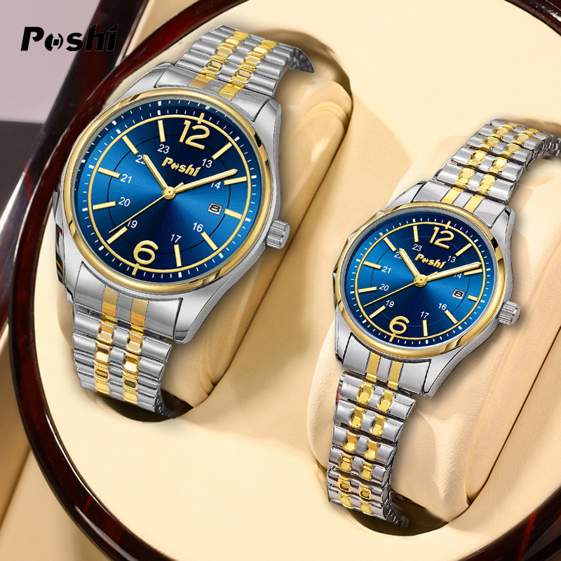 Reloj POSHI para parejas, reloj de pulsera de cuarzo informal a la moda, correa elástica de aleación de lujo con fecha, relojes para amantes para regalo