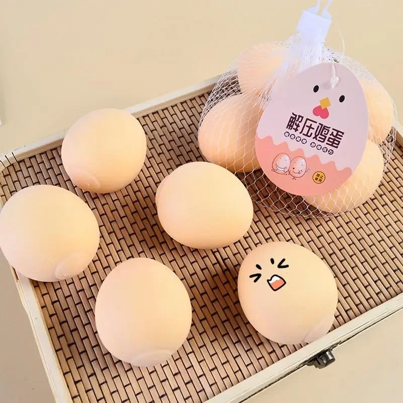 Ovo squeeze brinquedos jovens ovos inteligentes jovem pop brinquedo educativo engraçado descompressão ventilação ovo squeeze bola presente squishystresd relever
