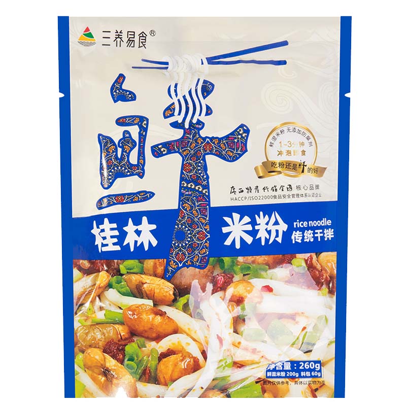 Sanyang Easy Food Guilin Fresh Rice Noodles 8.47oz(240g)*1pack