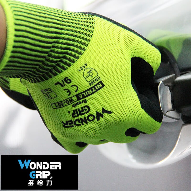 Guanto da lavoro da giardino Guanti di sicurezza da giardino con micro schiuma in nitrile verde fluorescente in nylon spandex