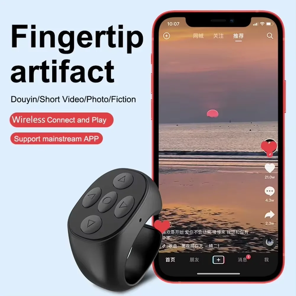 Portable Bluetooth Remote Control Self-Timer for Mobile Phone Video Shooting Short Video PageTurning Device with Selfie Function
