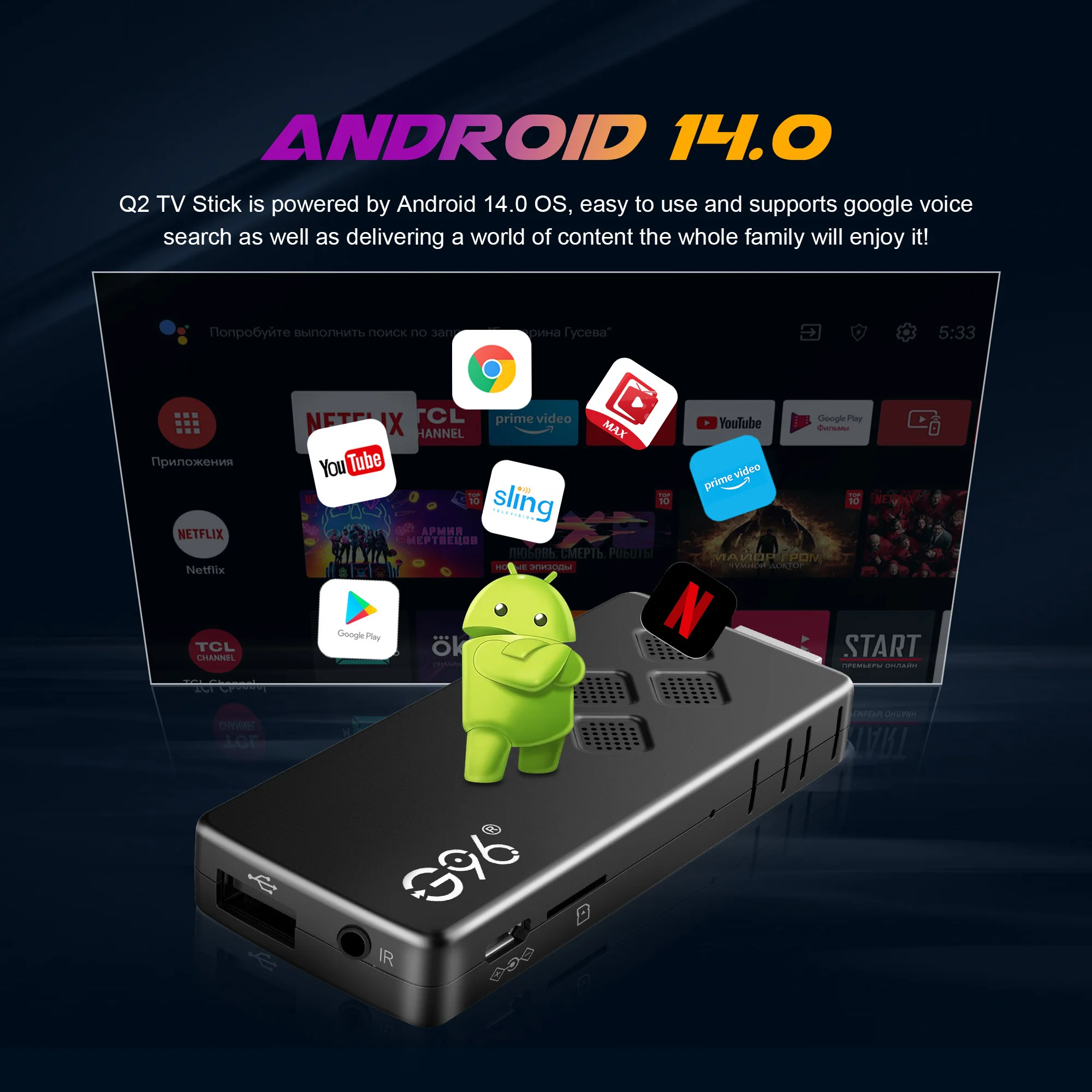 Smart Android TV G96 TV Stick  Android 14 Q2 4K Allwinner Google Voice H313 Wifi6 HDR 10 BT5.0 NETFLIX Games  Media Player Box