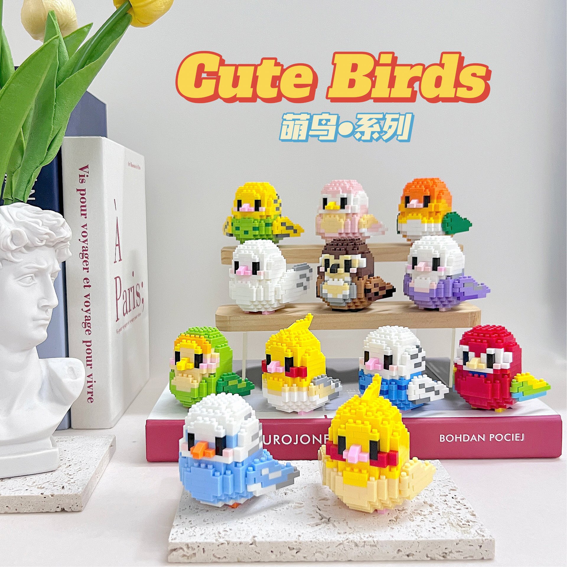 動物鳥ビルディングブロックのおもちゃ子供女の子 8 歳の子供の誕生日プレゼントミニ教育オウム組み立てレンガ少年のおもちゃ