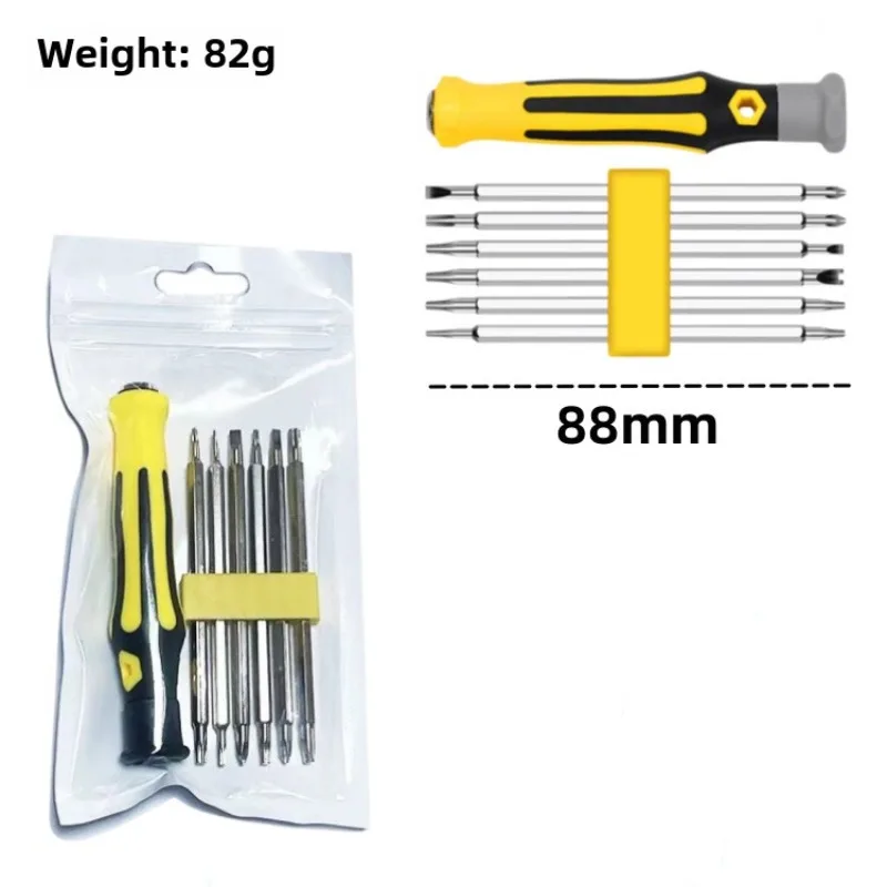 2025 new 12 In 1 Screwdriver Set Cross Flat Shaped Screwdriver Head Multifunctional Precision Handheld Maintenance Tool