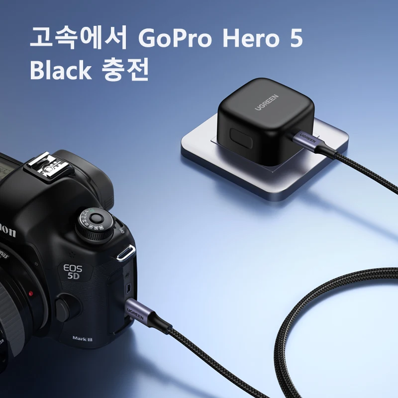 UGREEN 100W USB 타입 C to USB C 케이블 맥북 아이폰17 16 아이패드 삼성 샤오미 PD 고속 충전기 코드 5A E-마커 칩