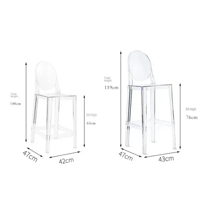 Nordic Transparent Bar Chairs Simple Ghost High Chair Acrylic Creative Bar Stools Outdoor Backrest Front Desk High Chair