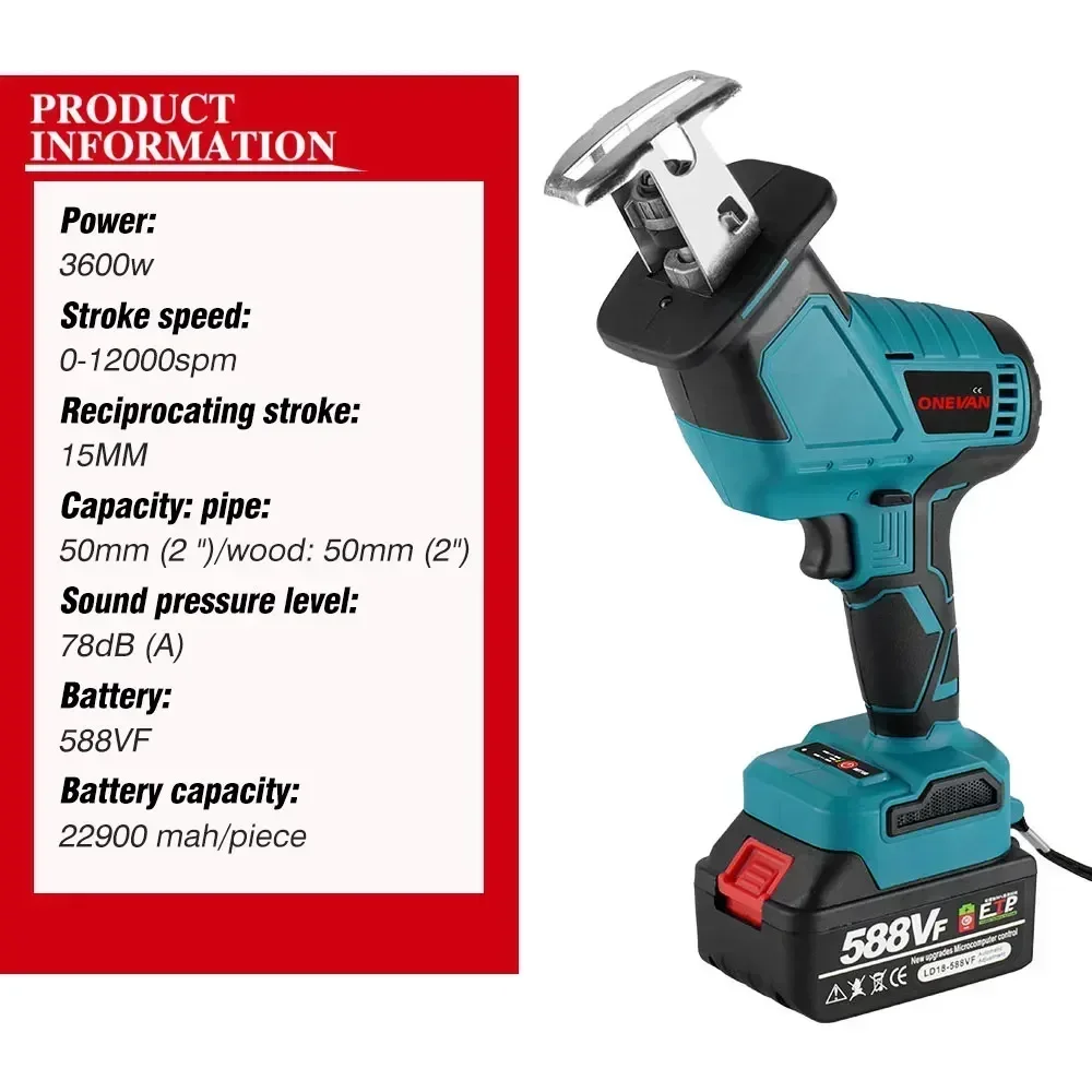 3600 W 12000spm Brushless เลื่อยลูกสูบไร้สายลูกโซ่ตัดเลื่อยตัดไม้เครื่องมือใบเลื่อยสําหรับ 21V 18V แบตเตอรี่
