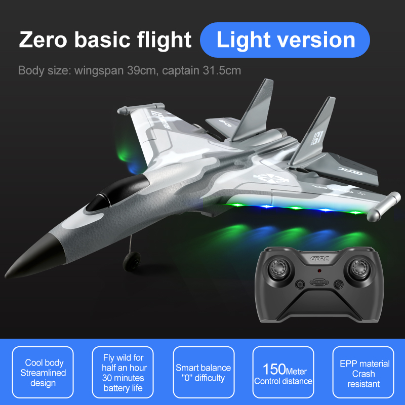 G1 ドローン グライダー 初心者 プロフェッショナル 3 チャンネル RC 航空機リモコン手投げ飛行機フォーム電動屋外飛行機