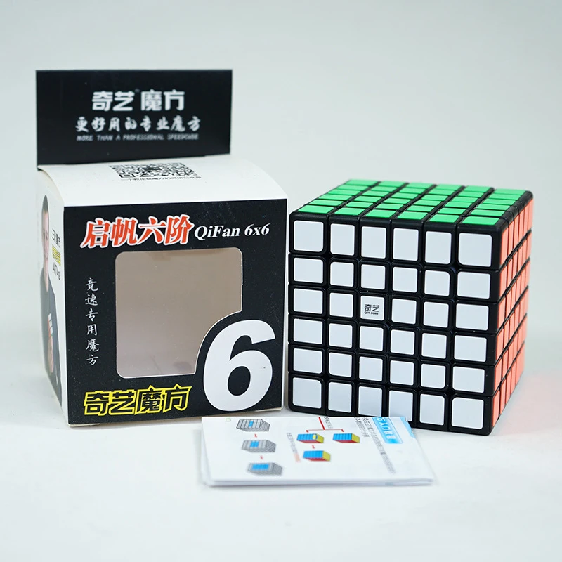 Qiyi 3X3X3 4X4X4 5X5X5 Professonal Khối Đen miếng Dán Kính Cường Lực Tốc Độ Khối Xếp Hình Learnning Cubo Magico Đồ Chơi Dành Cho Trẻ Em Trẻ Em Quà Tặng