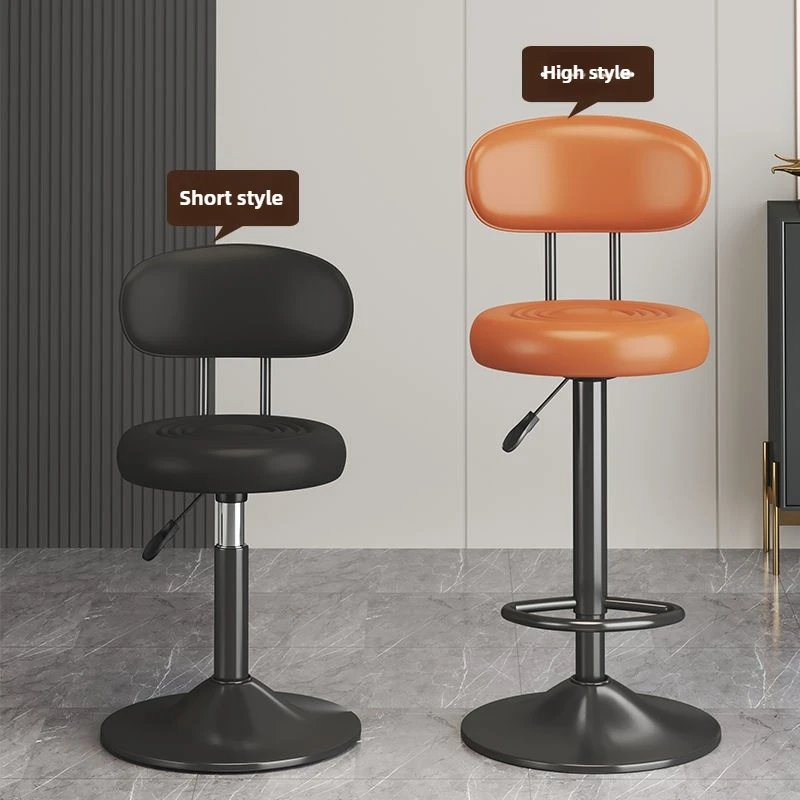 ‌360° Swivel Bar Stool, Height Adjustable Counter Chair, Multi-Color Home Bar Stool, Ergonomic Reception Desk Chair