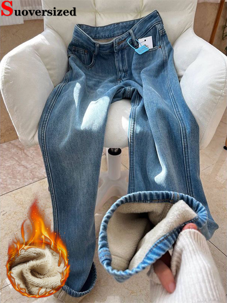 เกาหลีฤดูหนาวสูงเอว Baggy กางเกงยีนส์ขากว้าง Vintege Plush กํามะหยี่เรียงรายคาวบอย Casual Vaqueros แฟชั่นผู้หญิงใหม่ DENIM กางเกง