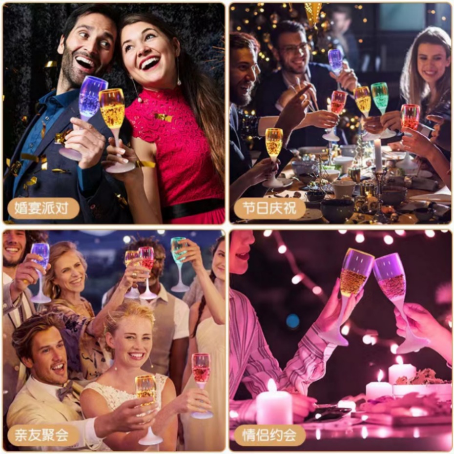 LED Cup Automatic Flashing Cups Multi-color Light Up Mugs Wine Beer Mugs Whisky Drink Cups for Party Kitchen Christmas Decor